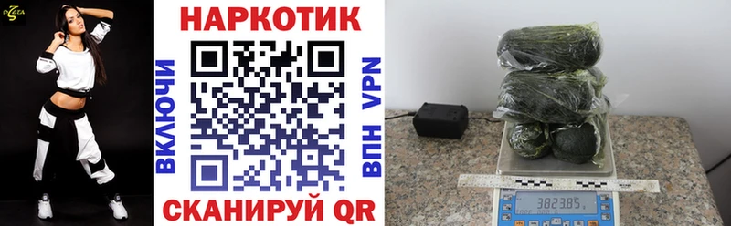 Виды наркоты Гдов Кокаин  Галлюциногенные грибы  hydra вход  Гашиш  МАРИХУАНА 