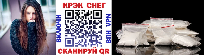 Кокаин VHQ  Гдов 