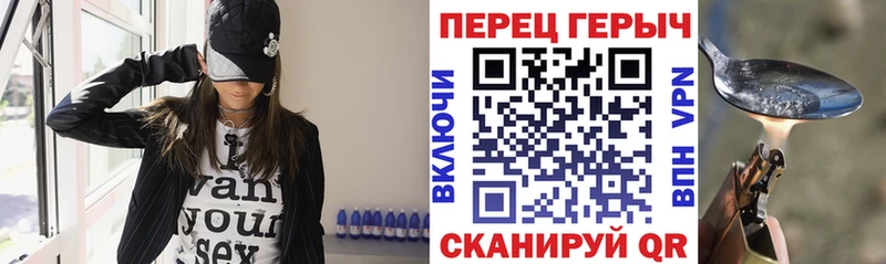 MEGA как войти  Гдов  ГЕРОИН VHQ  купить наркотики сайты 