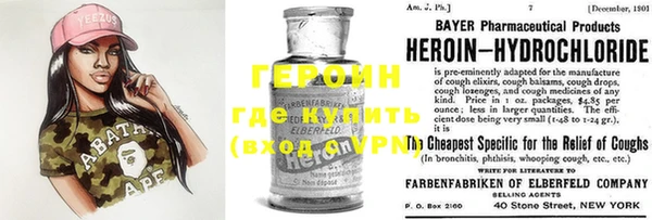 тгк Алзамай
