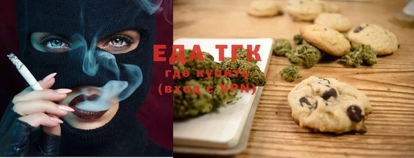 скорость Алексеевка