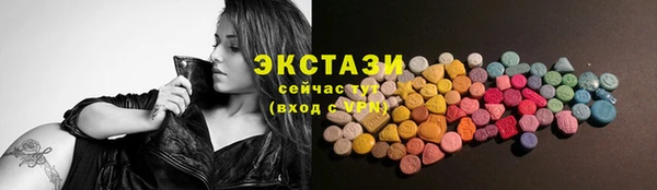 скорость Алексеевка