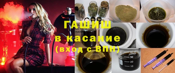 тгк Алзамай
