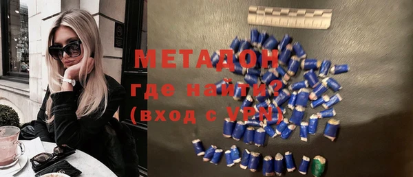 стафф Алексин