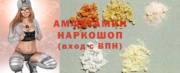 тгк Алзамай
