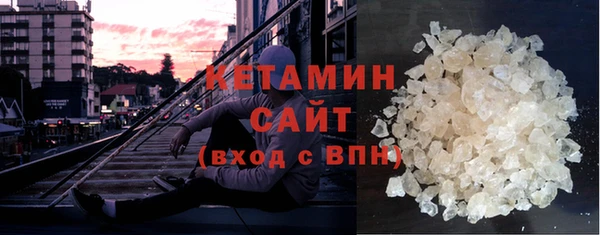 стафф Алексин