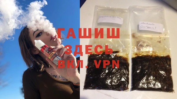 стафф Алексин