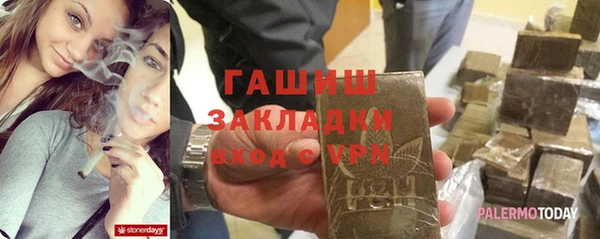 тгк Алзамай