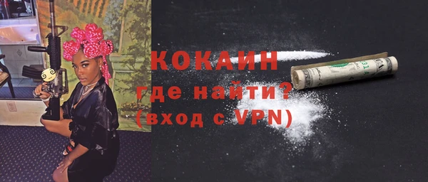скорость Алексеевка