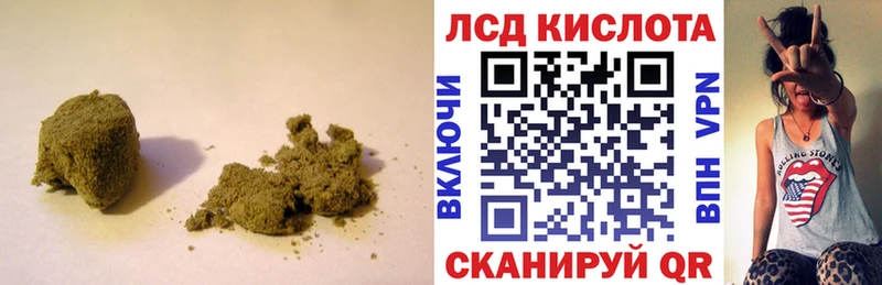 купить  цена  Гдов  mega tor  ЛСД экстази ecstasy 