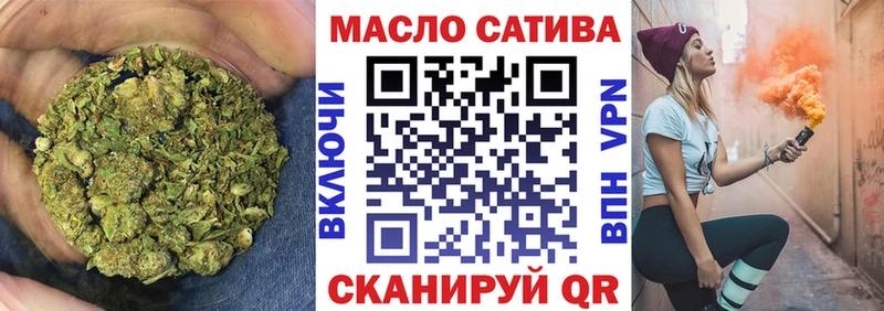 kraken как войти  Гдов  ТГК вейп с тгк 